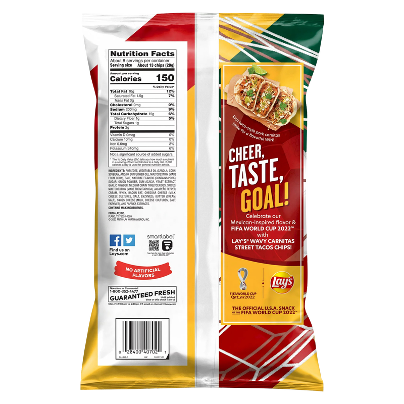 Lay's Wavy Carnitas Street Taco Potato Chips 7.5oz