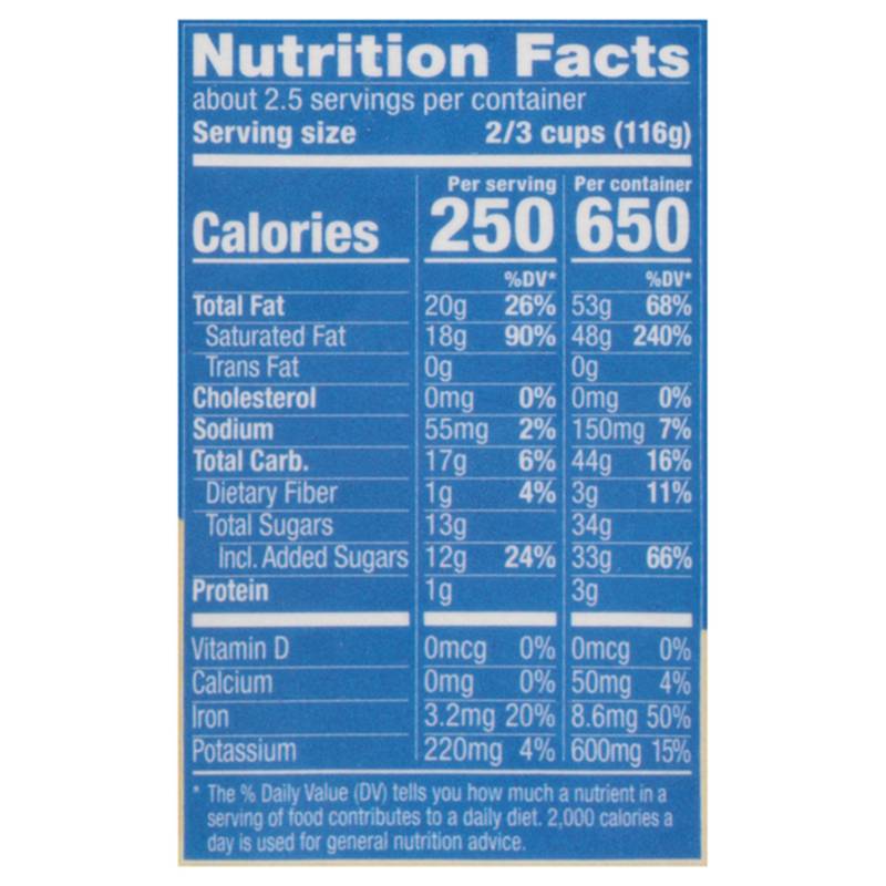 Cosmic Bliss Madagascan Vanilla Bean Pint, 14oz