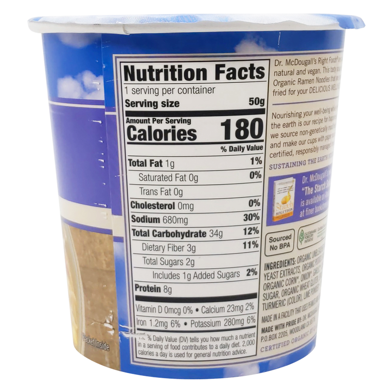 Dr. McDougall's Vegan Chicken Ramen Soup Cup 1.8oz