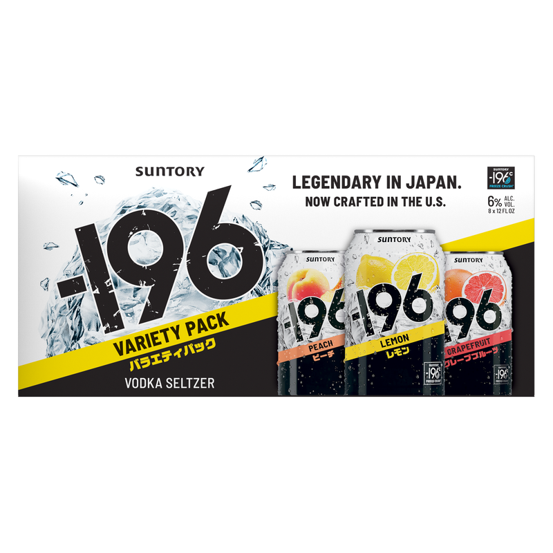 -196 Vodka Soda Variety 8pk 12oz Cans 6% ABV