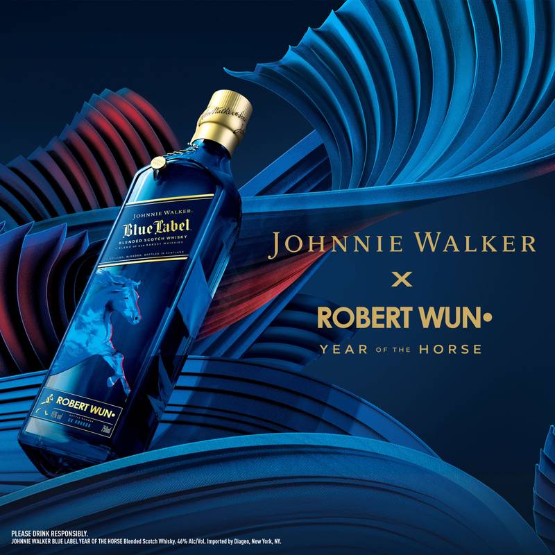 Johnnie Walker Blue Lunar New Year Horse 750ml