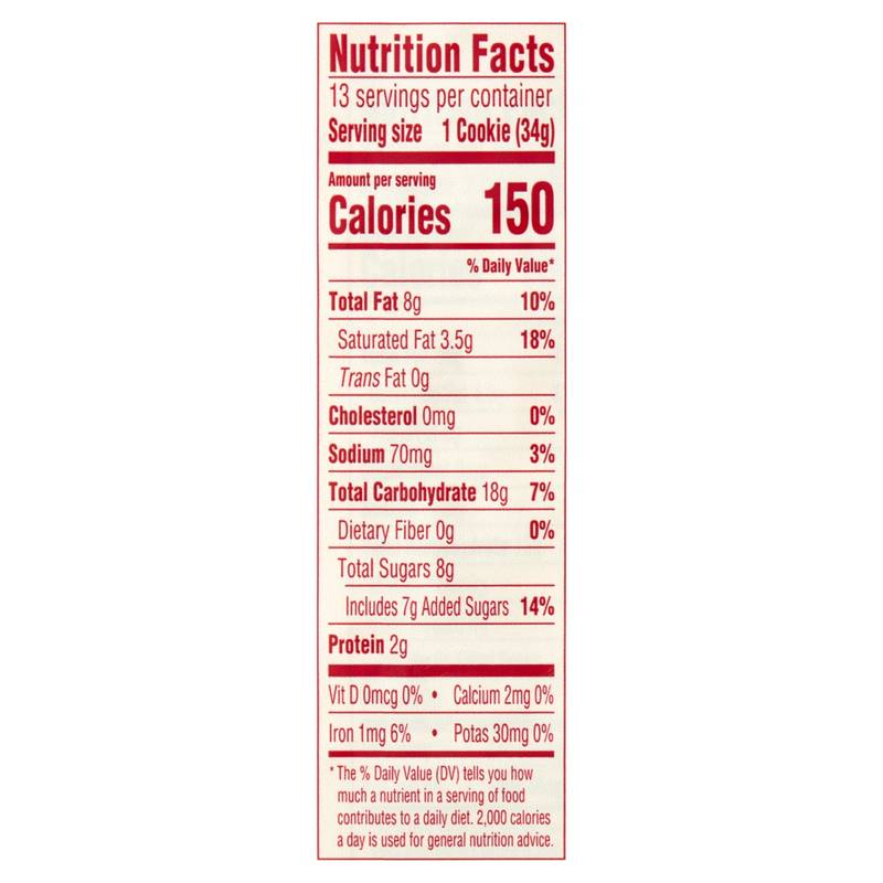 Bowl & Basket Raspberry Sandwich Cookies - 16oz