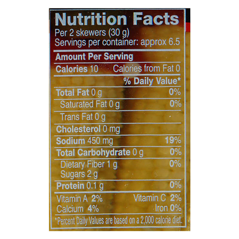 Sable & Rosenfeld Sweet Spicy Cocktail Stirrers 9.7oz