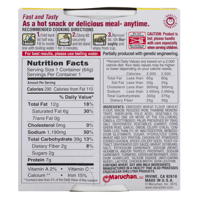 Maruchan Instant Lunch Chicken Flavored Ramen Noodle Soup 2.25oz