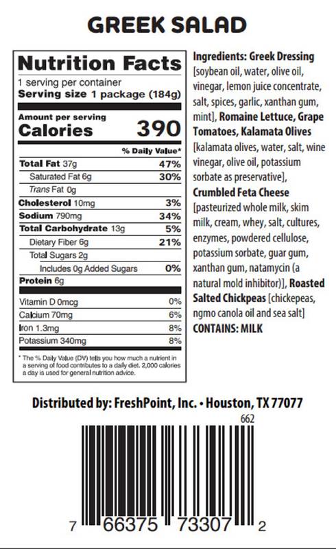 Fresh Greek Salad - 6.5oz