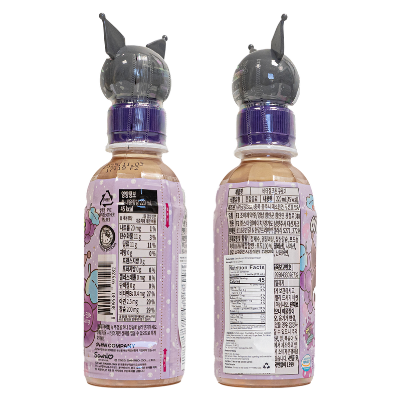Sanrio Kuromi Grape Drink 7.44oz Btl