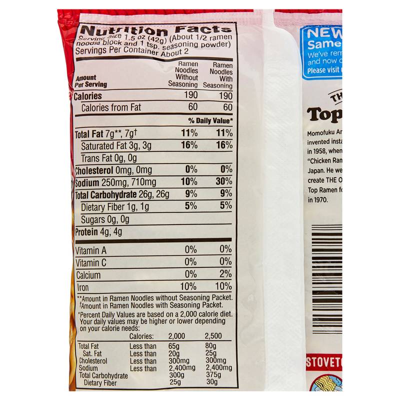 Nissin Top Ramen Beef Flavor Ramen Noodle soup 3oz 24 CT