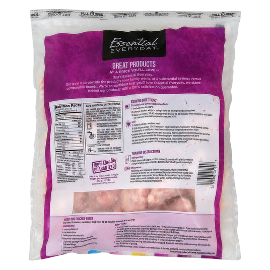 Essential Everyday Frozen Chicken Wings - 3lb
