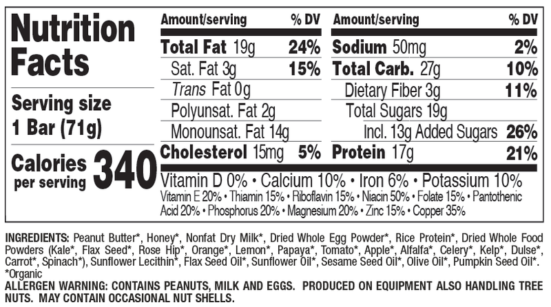 Perfect Bar Peanut Butter Organic Protein Bar 2.5oz