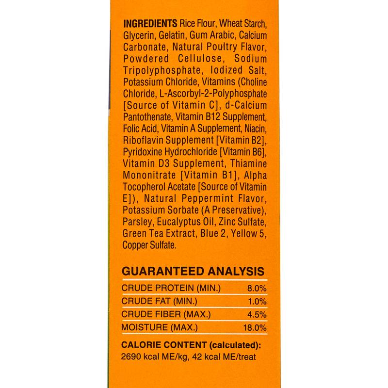 Pedigree Dentastix Dog Treats Small/Medium Dog Fresh 9ct