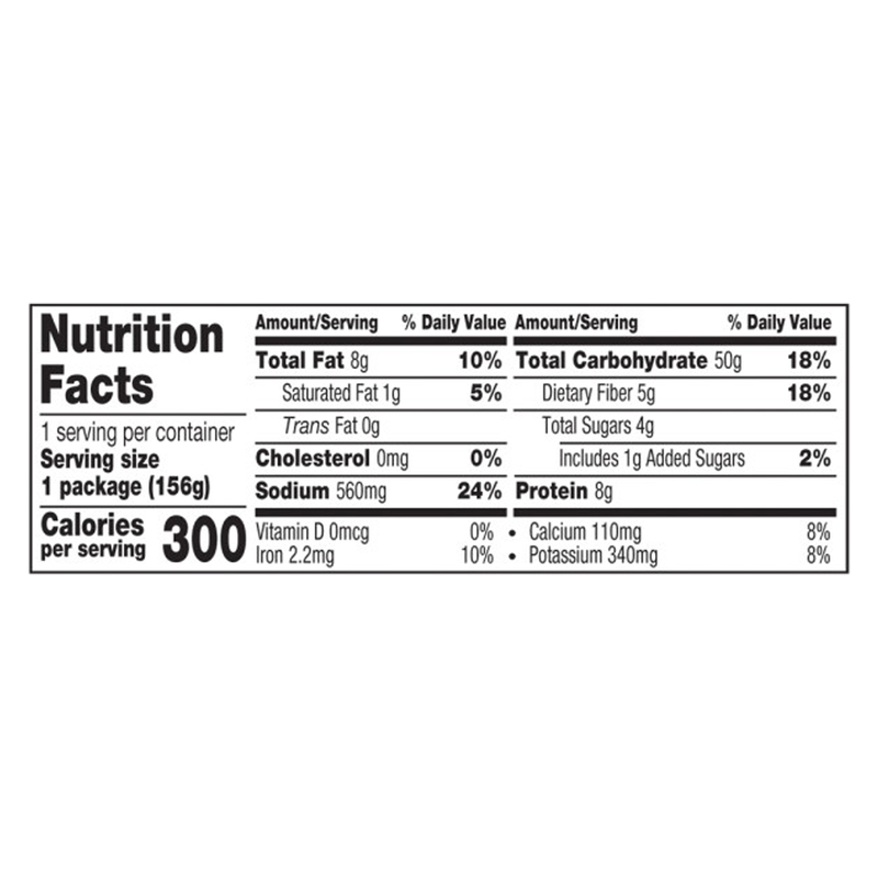 Amy's Kitchen Gluten Free Bean & Rice Burrito 5oz