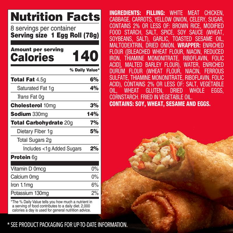 Pagoda Frozen 100% White Meat Chicken Egg Rolls 8ct 22oz
