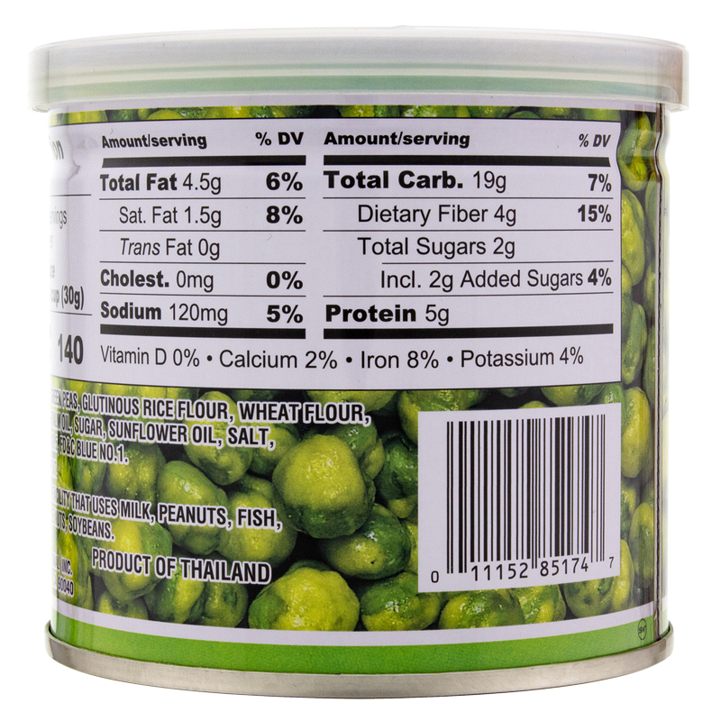 Hapi Hot Wasabi Flavored Peas 4.9oz