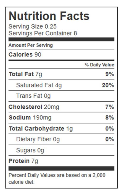 Essential Everyday Pizza Cheese Blend - 8oz
