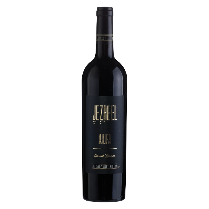 Jezreel Valley Winery Alfa Special Reserve 750ml