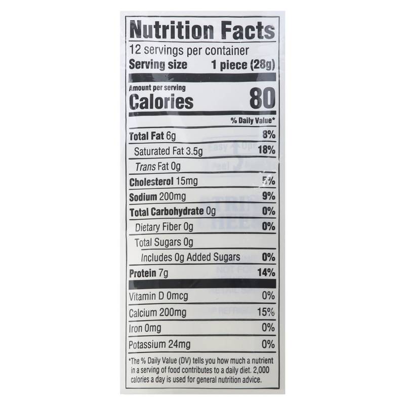 Essential Everyday Part-Skim Mozzarella String Cheese Individually Wrapped 12ct/12oz