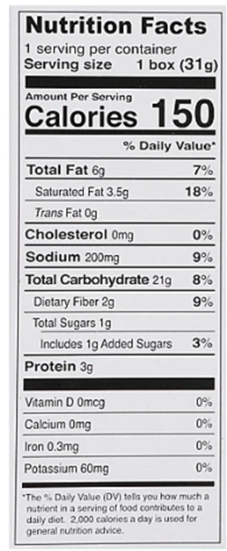 Glico Pretz Pizza, 1.76oz