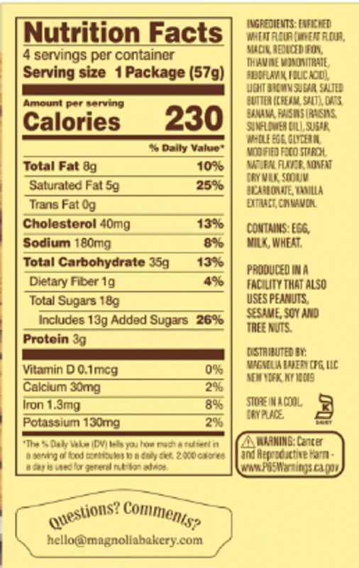 Magnolia Bakery, Banana Pudding Cookies, Oatmeal Raisin, 8oz 4 count