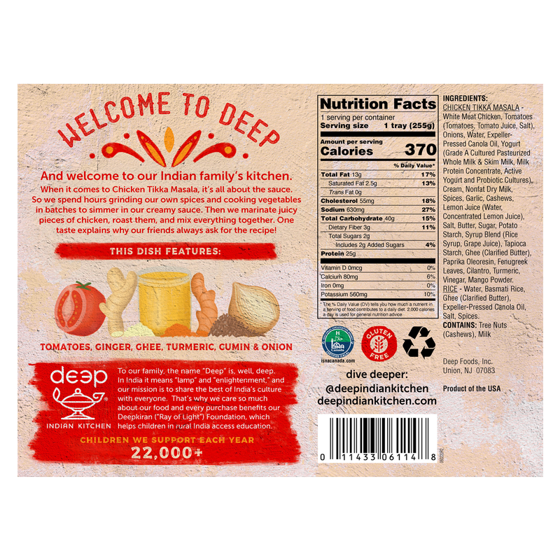 Deep Indian Kitchen Chicken Tikka Masala with Rice 9oz