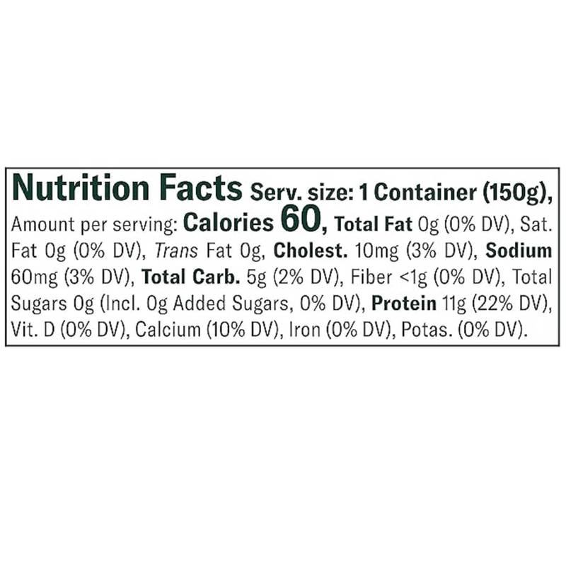 Chobani Zero Sugar Vanilla Greek Yogurt - 5.3oz