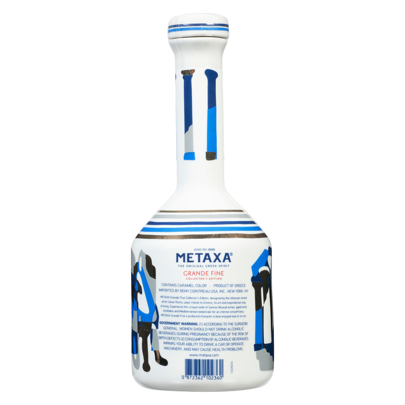 Metaxa Grand Fine Greek Brandy 750ml