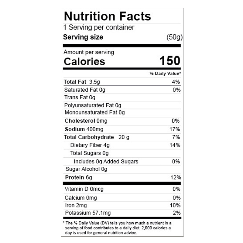 Nemi Snacks Chile Turmeric Cactus Sticks 1.7oz