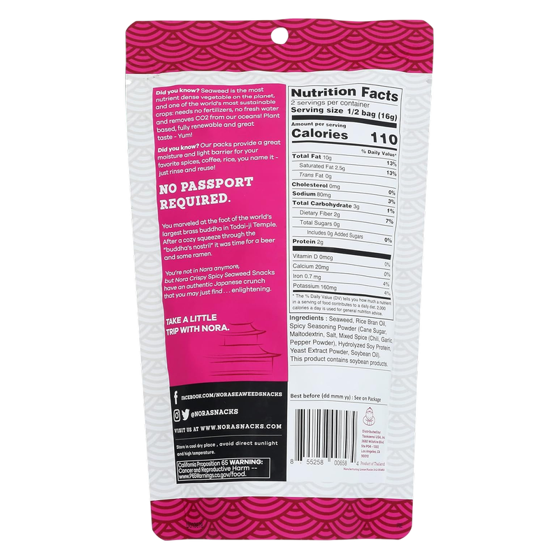 Nora Snacks Spicy Crispy Seaweed Snacks, 1.13 oz