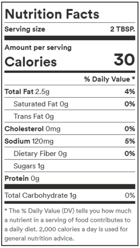 Papalote Salsa Roasted Tomato House Salsa, 15.75 oz