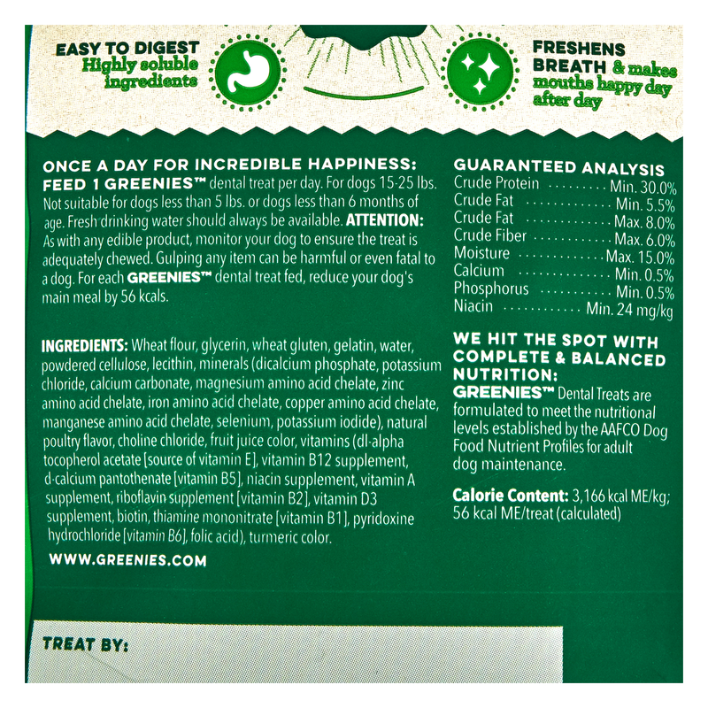 Greenies Dental Dog Treats Petite 5ct 3oz Bag