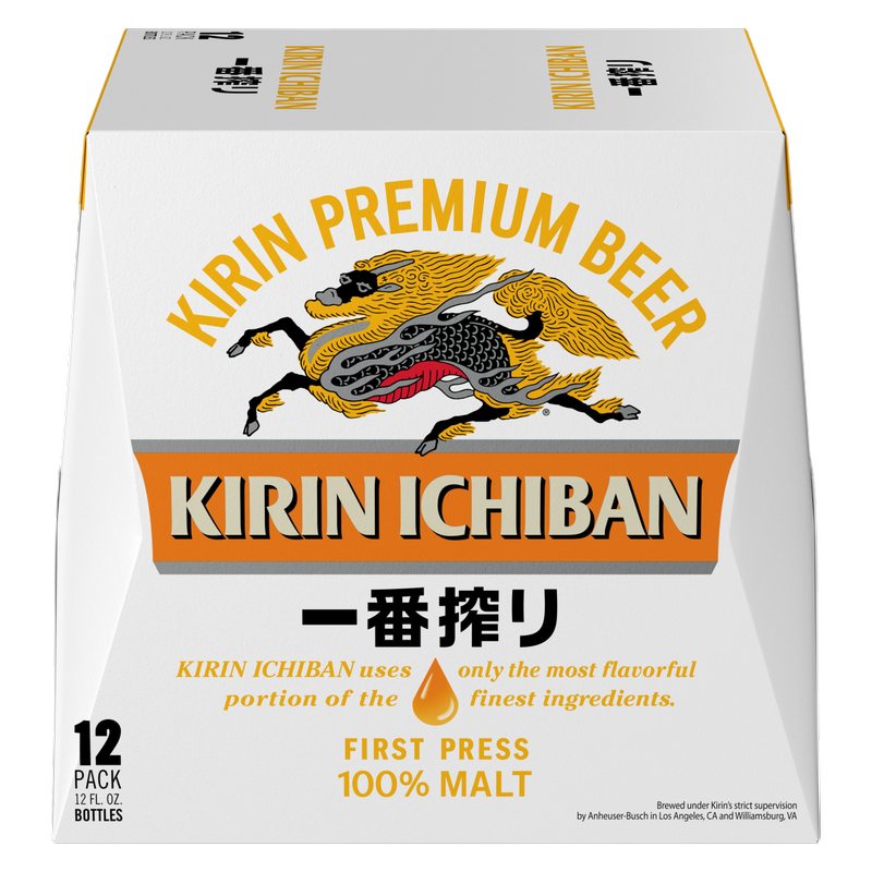 Kirin Ichiban 12pk 12oz Btl