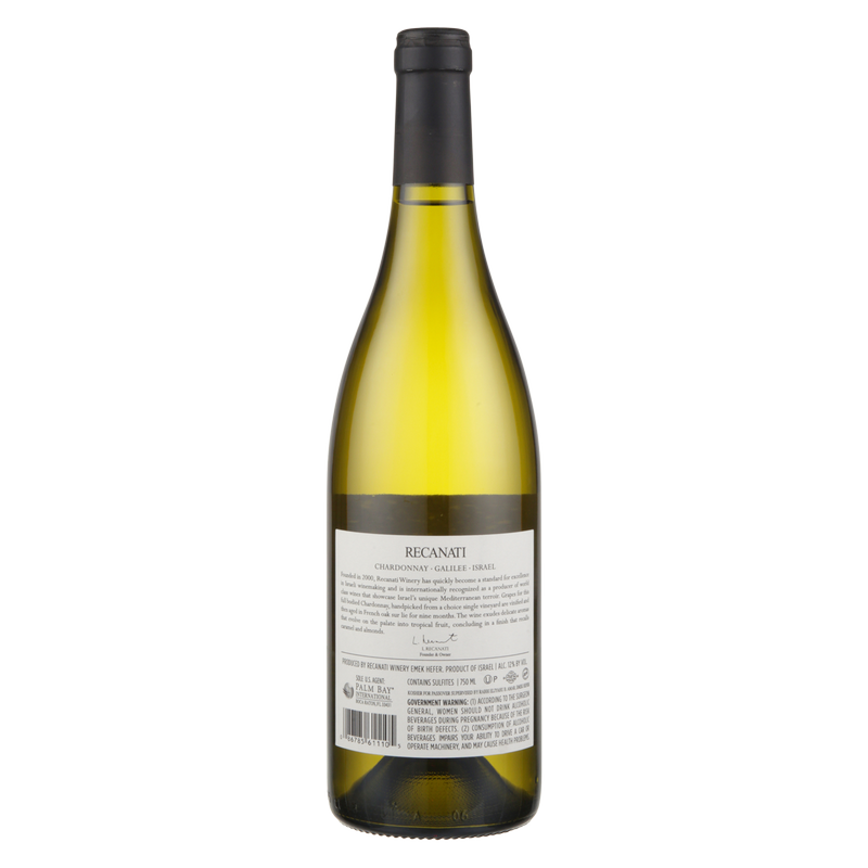 Racanati Kosher Chardonnay Upper Galilee 750 ml
