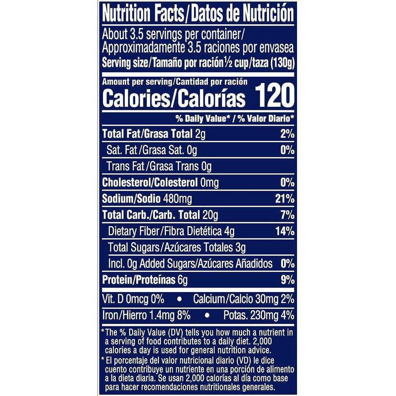 Bush Garbanzo Beans, 16oz.