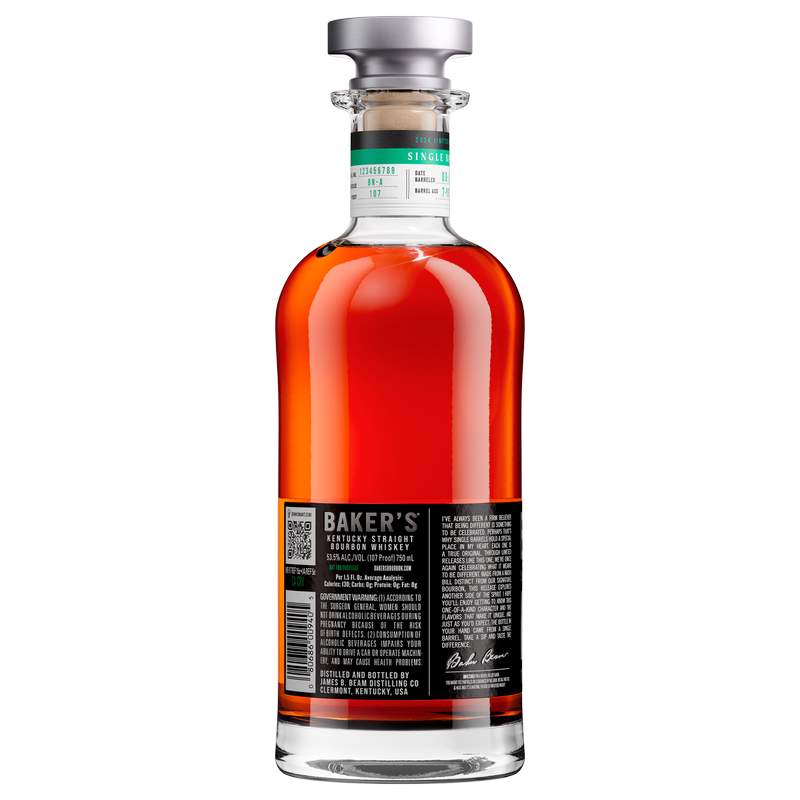 Baker's High Rye Single Barrel Bourbon 7 Year