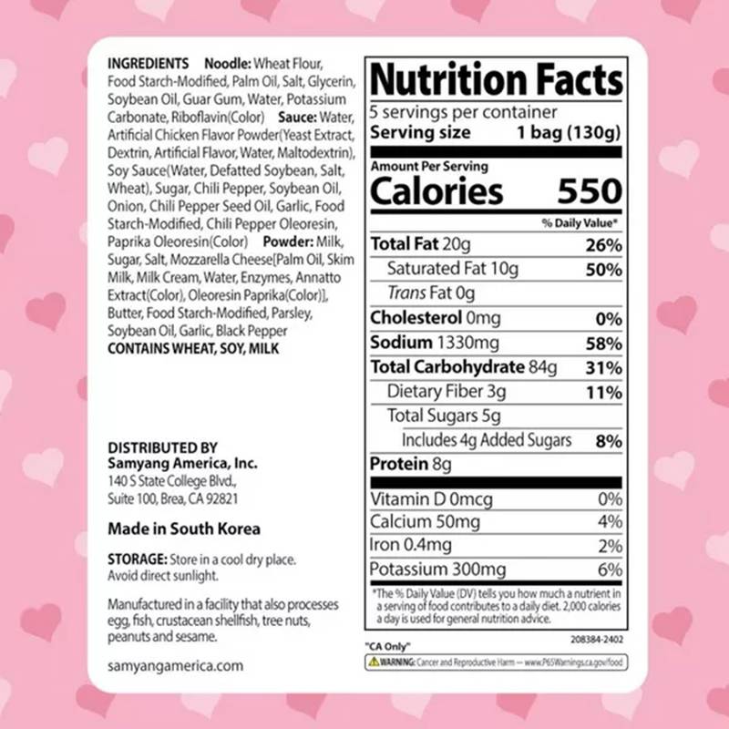 Buldak Samyang Spicy Chicken Carbonara Ramen, 5ct.