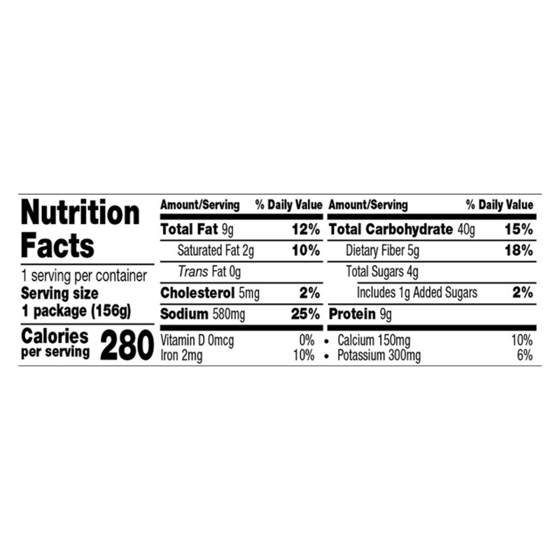 Amy's Kitchen Gluten Free Bean & Cheese Burrito 5oz