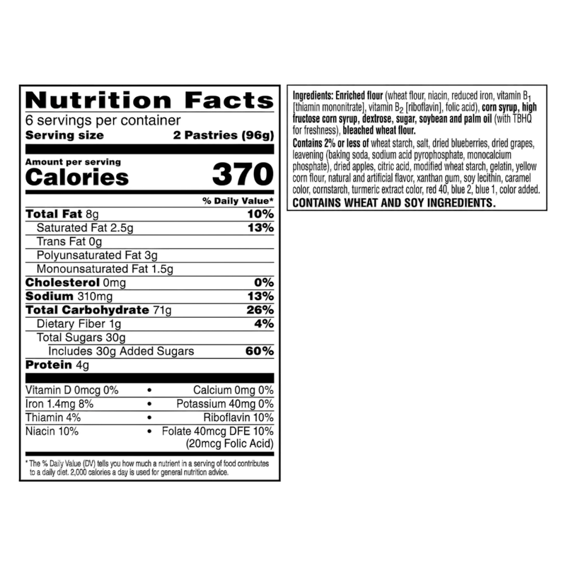 Pop-Tarts Frosted Brown Sugar Cinnamon Toaster Pastries 2ct case 6 CT