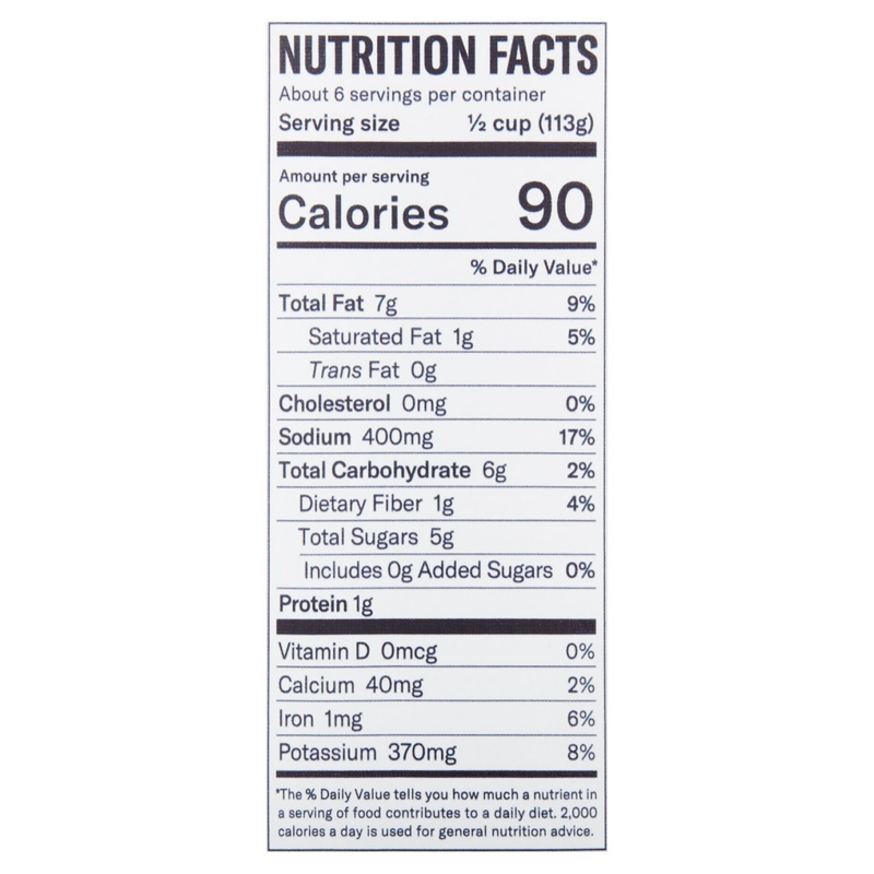 Carbone Roasted Garlic Sauce 24oz