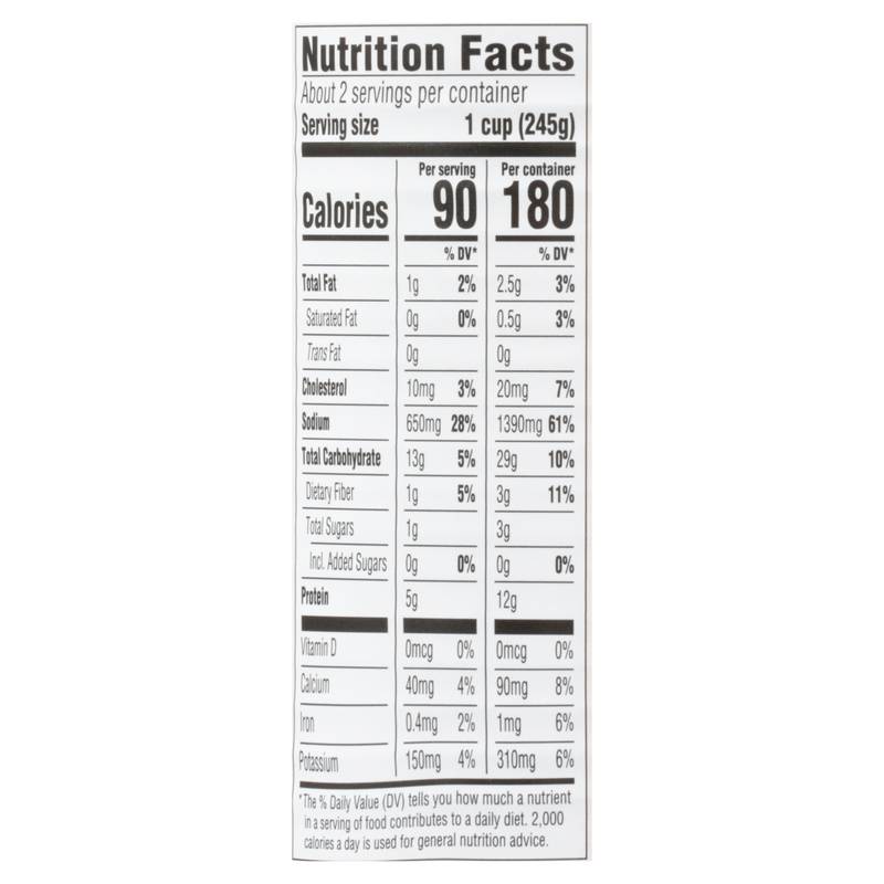Wild Harvest Organic Chicken & Rice Soup 18.6oz