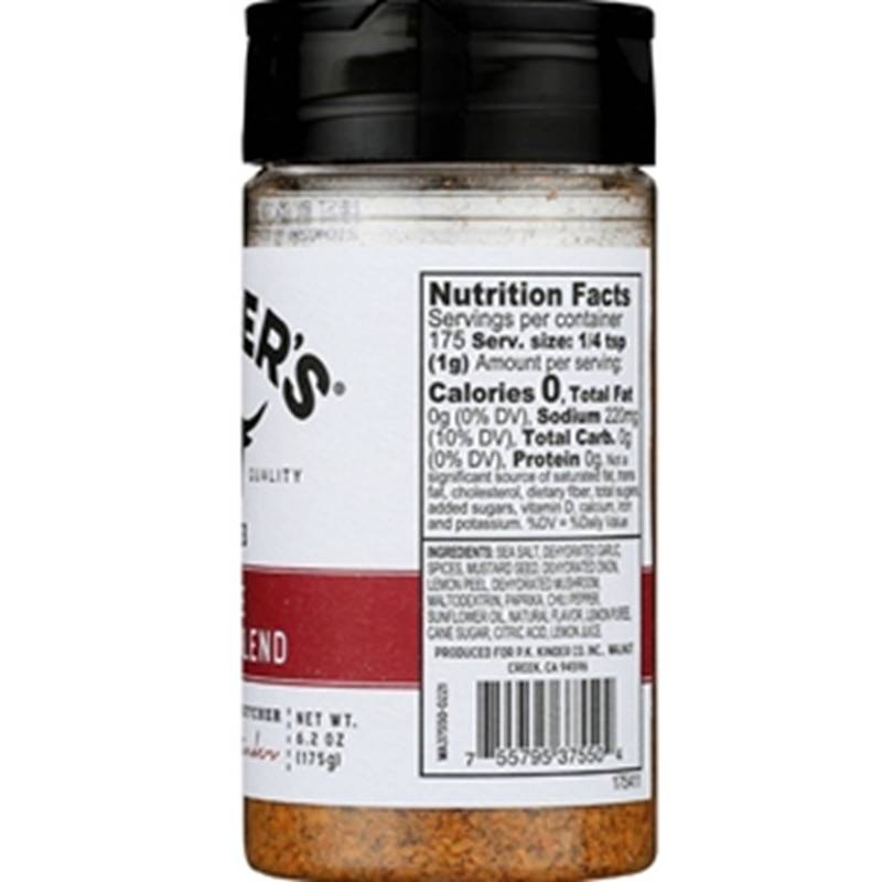Kinder's Organic Steak Seasoning, 3.5oz.