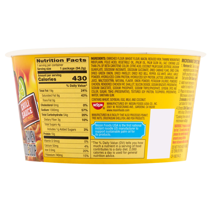 Nissin Hot & Spicy Chicken Ramen 3.23oz 6 CT