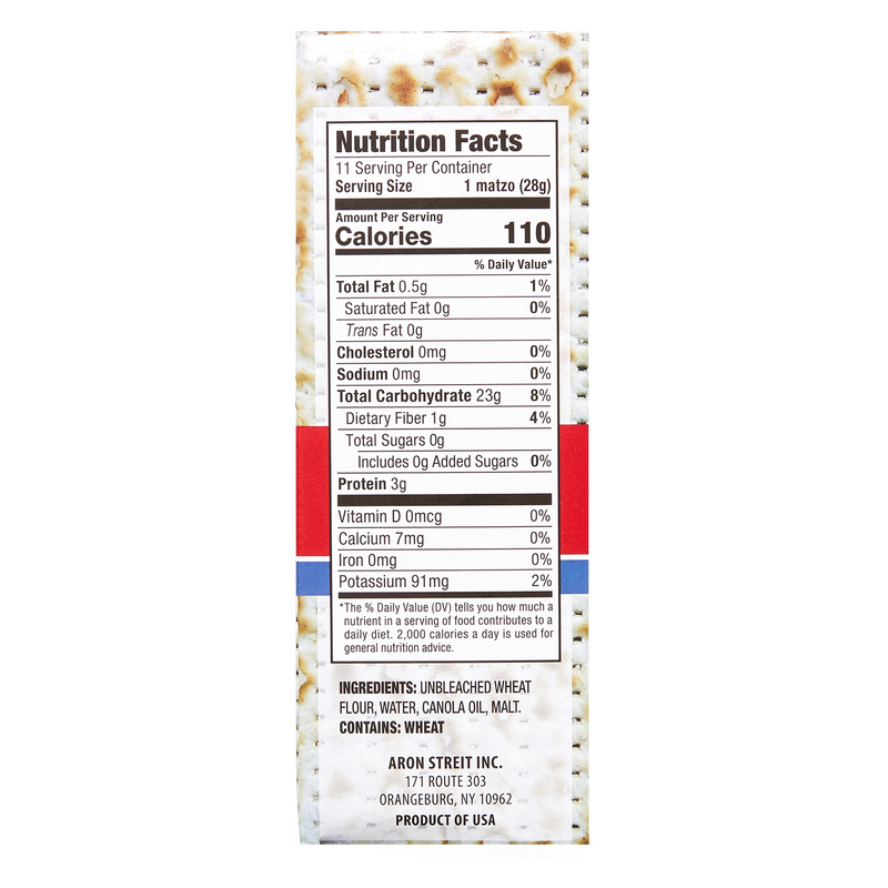 Streit's Unsalted Matzo 11oz