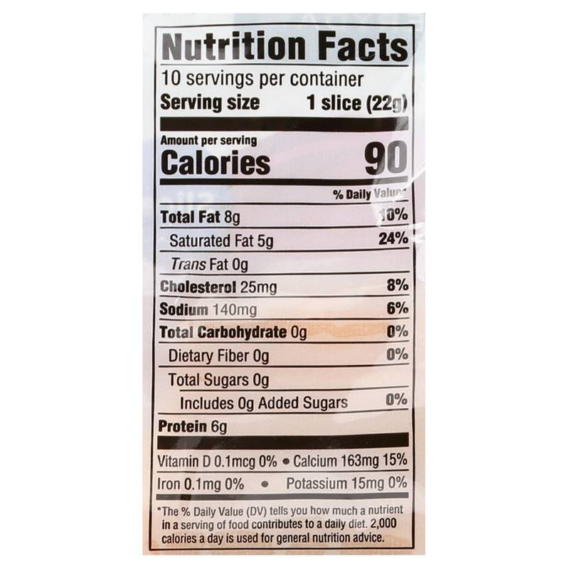 Essential Everyday Sliced Sharp Cheddar Cheese 8oz