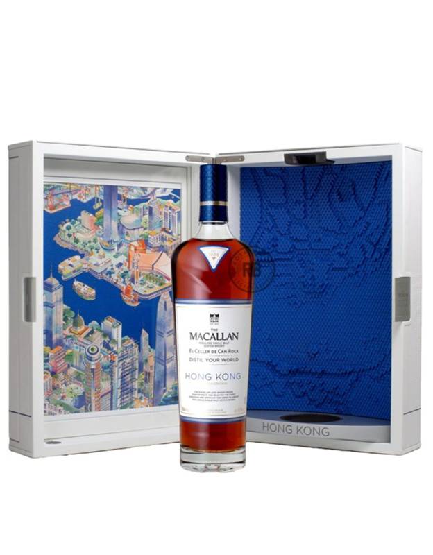 Macallan Distil Your World Hong Kong