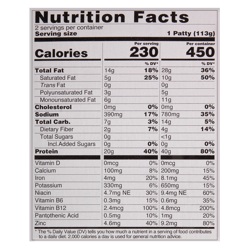 Beyond Meat Beyond Burger Plant Based Patties 2ct 8oz