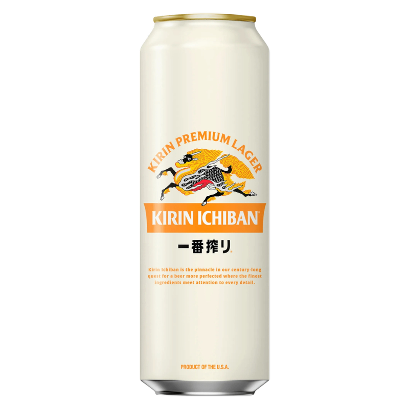 Kirin Ichiban 19.2oz Can