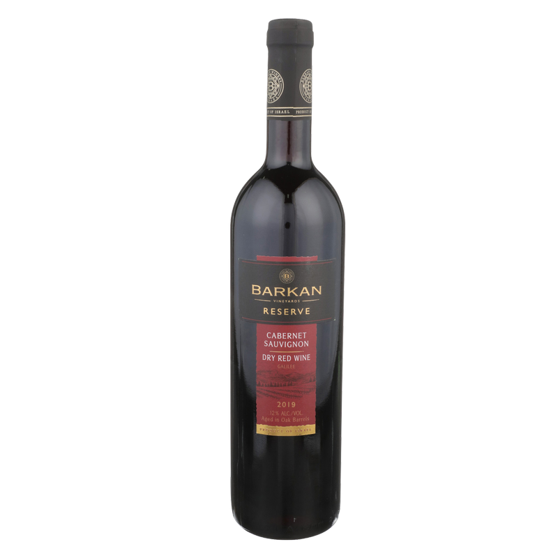 Barkan Kosher Cabernet Reserve 750ml