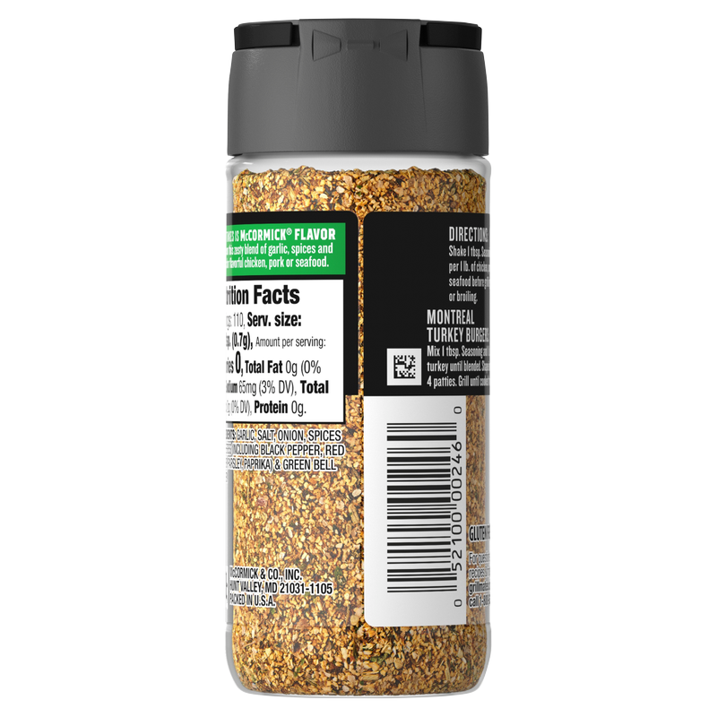Grill Mates Montreal Chicken Seasoning 2.75oz