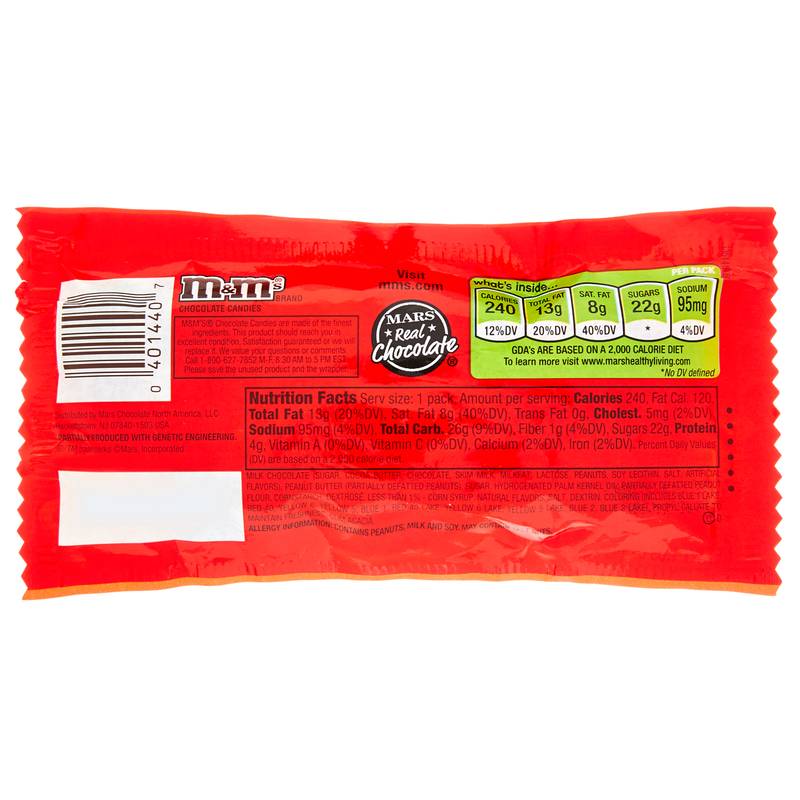 M&M's Peanut Butter 1.63oz