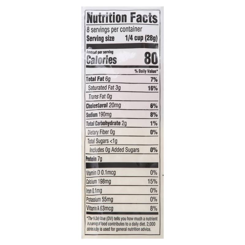 Essential Everyday Shredded Low-Moisture Part-Skim Mozzarella Cheese 8oz