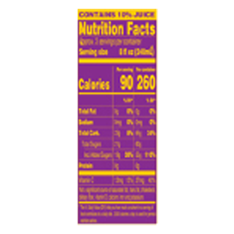 Arizona Fruit Punch 22oz Can